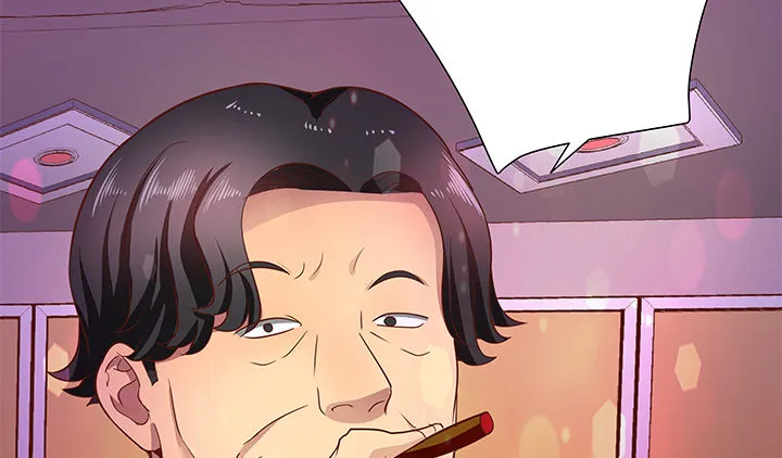 19话 爷好好陪陪两位妹妹 第23页
