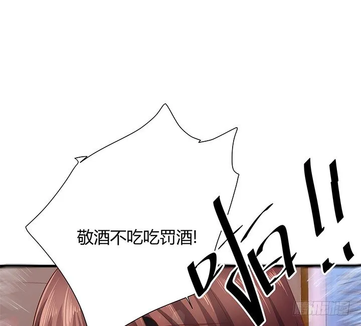 19话 爷好好陪陪两位妹妹 第77页