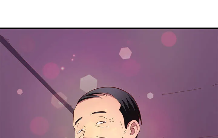 19话 爷好好陪陪两位妹妹 第89页
