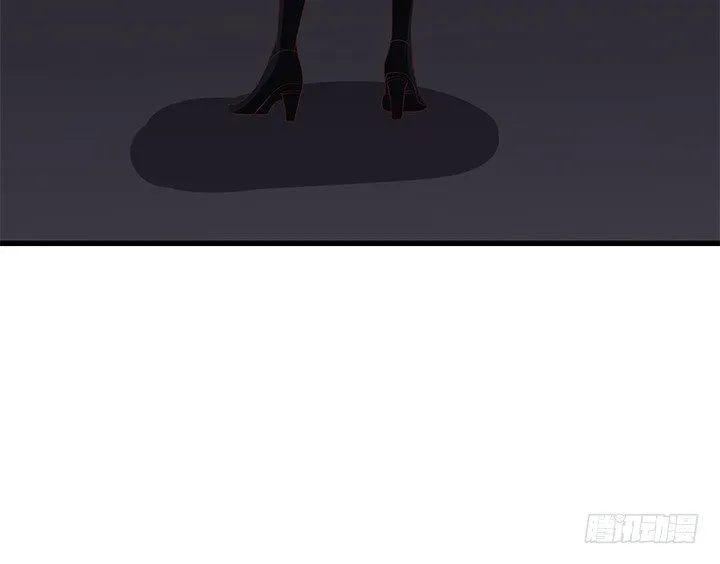 20话 惩治渣男的恶魔 第14页
