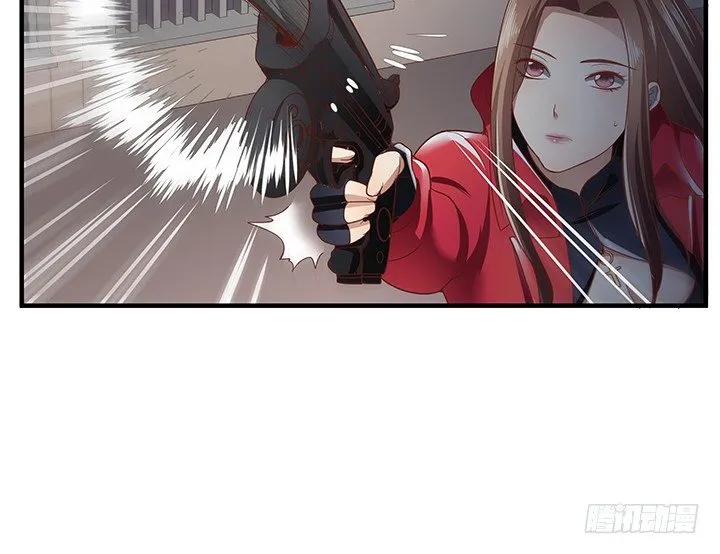 20话 惩治渣男的恶魔 第19页