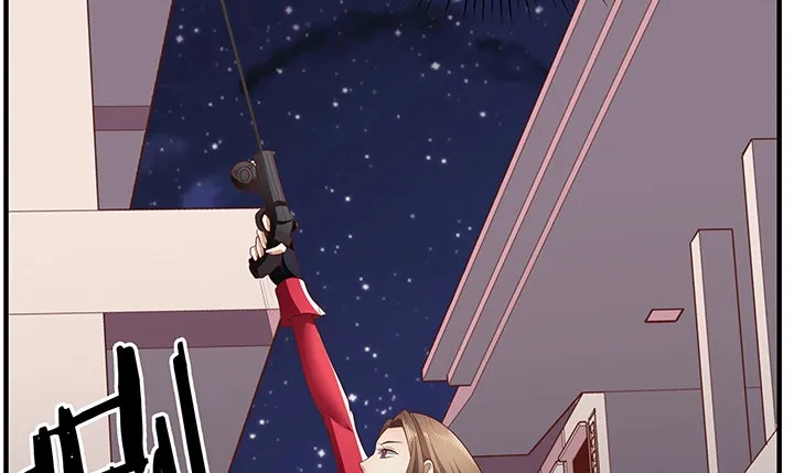 20话 惩治渣男的恶魔 第26页