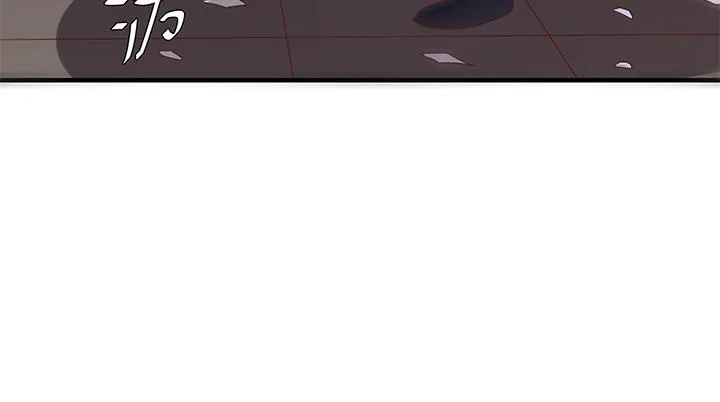 20话 惩治渣男的恶魔 第36页