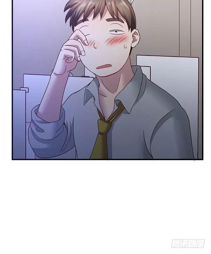 20话 惩治渣男的恶魔 第39页