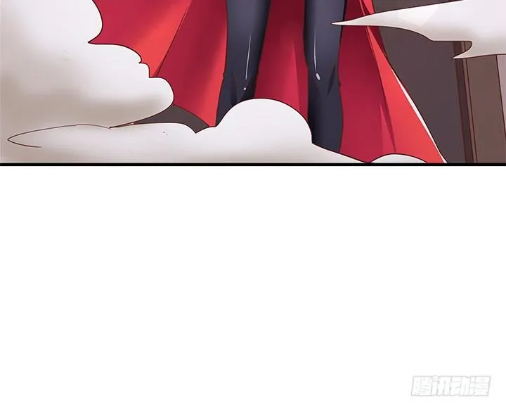 20话 惩治渣男的恶魔 第55页