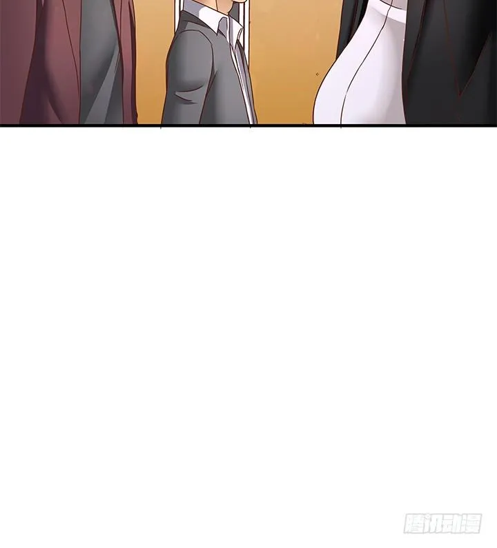 20话 惩治渣男的恶魔 第57页