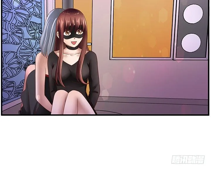 20话 惩治渣男的恶魔 第59页