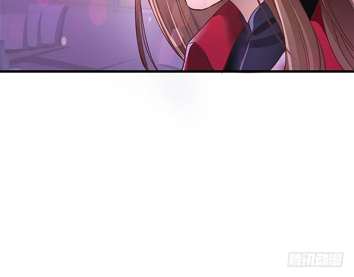 21话 渣男受死吧！ 第23页