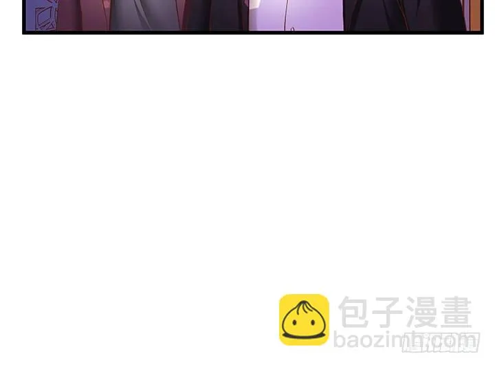 21话 渣男受死吧！ 第43页