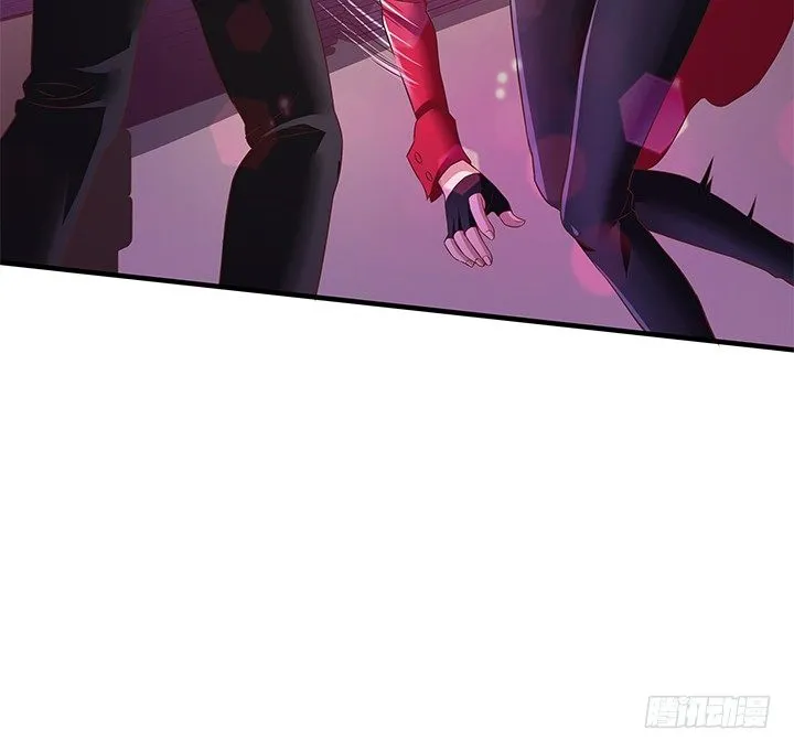 21话 渣男受死吧！ 第69页