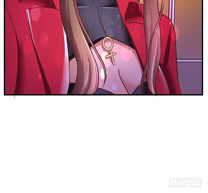 21话 渣男受死吧！ 第123页