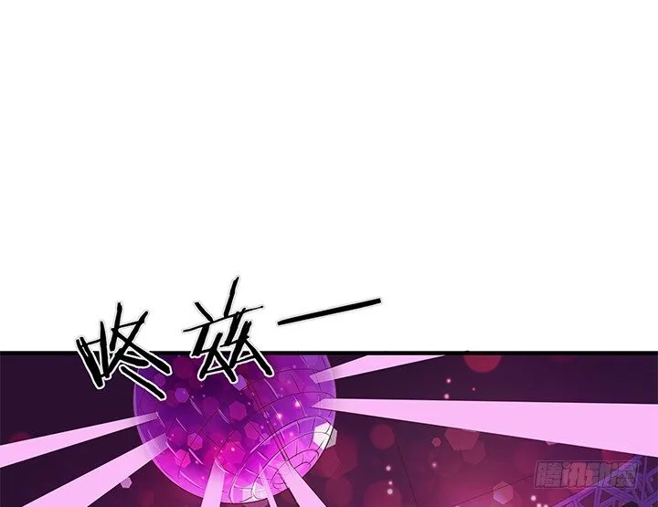 22话 告诉我们你的故事吧 第2页