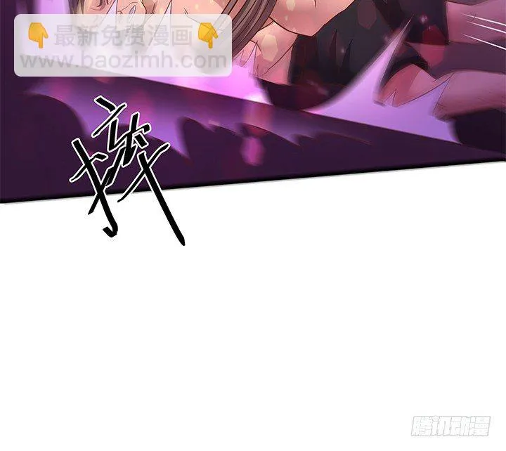 22话 告诉我们你的故事吧 第18页