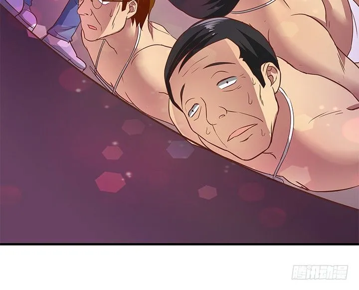 22话 告诉我们你的故事吧 第27页