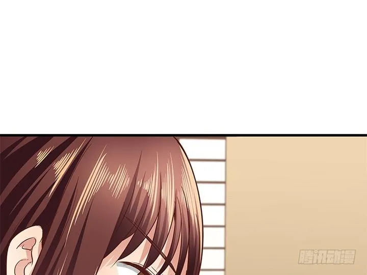 23话 欲望始末 第11页