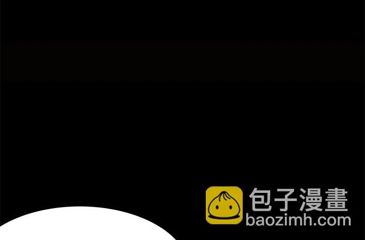 23话 欲望始末 第21页