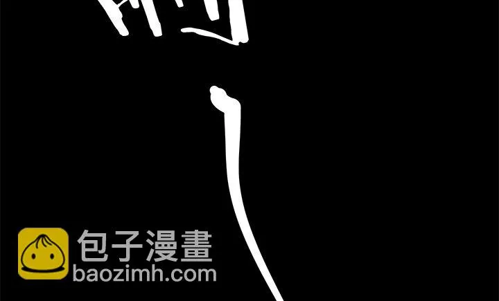 23话 欲望始末 第100页