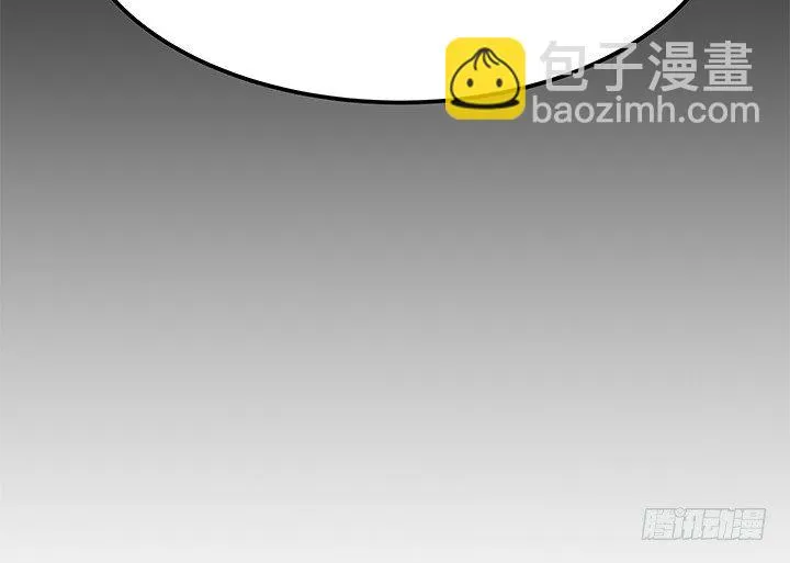 24话 渐渐沦为工具 第22页
