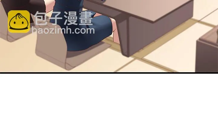 24话 渐渐沦为工具 第25页