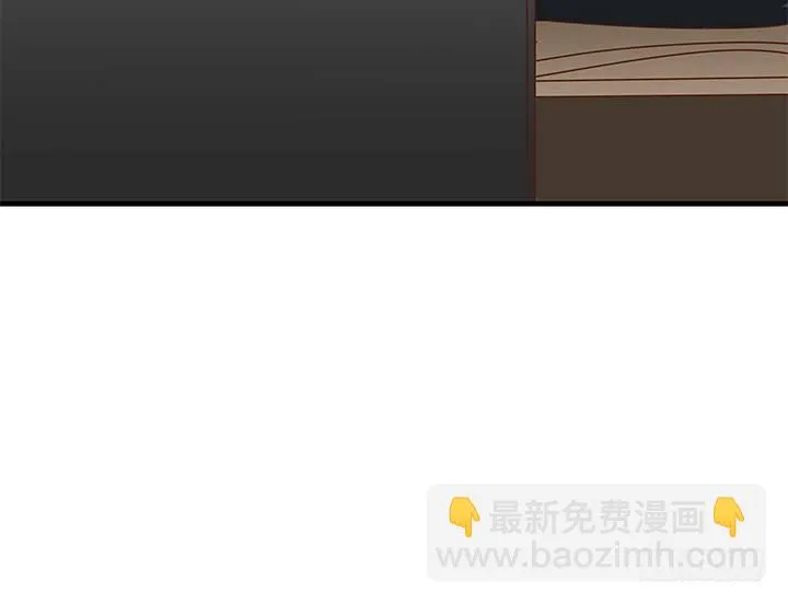 24话 渐渐沦为工具 第67页