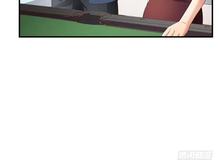 25话 这才是你的真面目 第13页