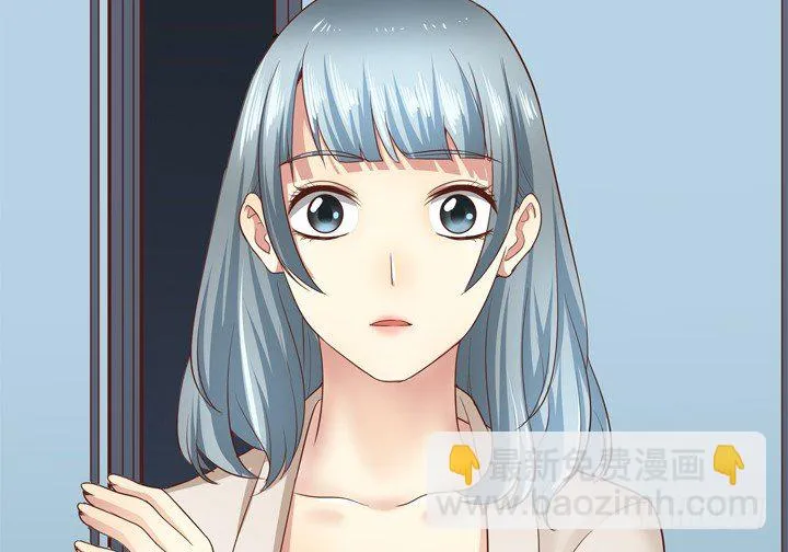 25话 这才是你的真面目 第42页
