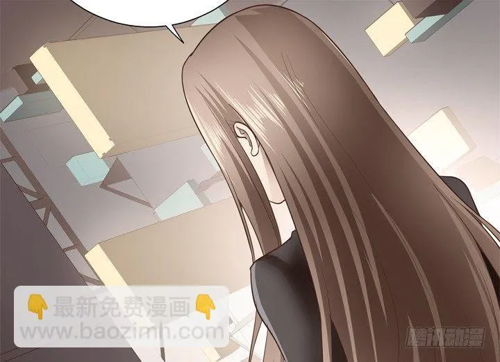 26话 你休想结束！ 第10页