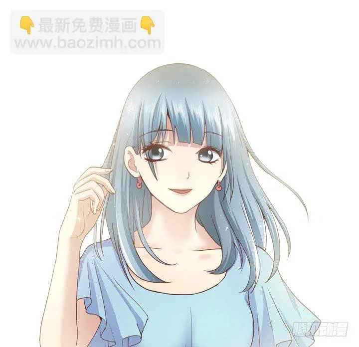 27话 我还能活着吗 第9页