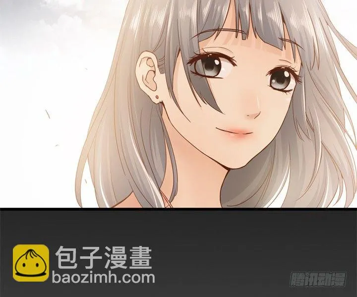 27话 我还能活着吗 第14页