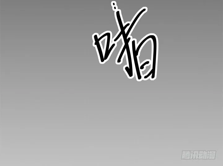 27话 我还能活着吗 第16页