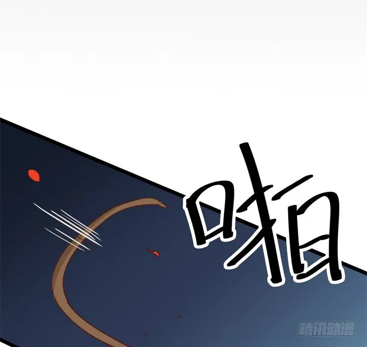 27话 我还能活着吗 第18页