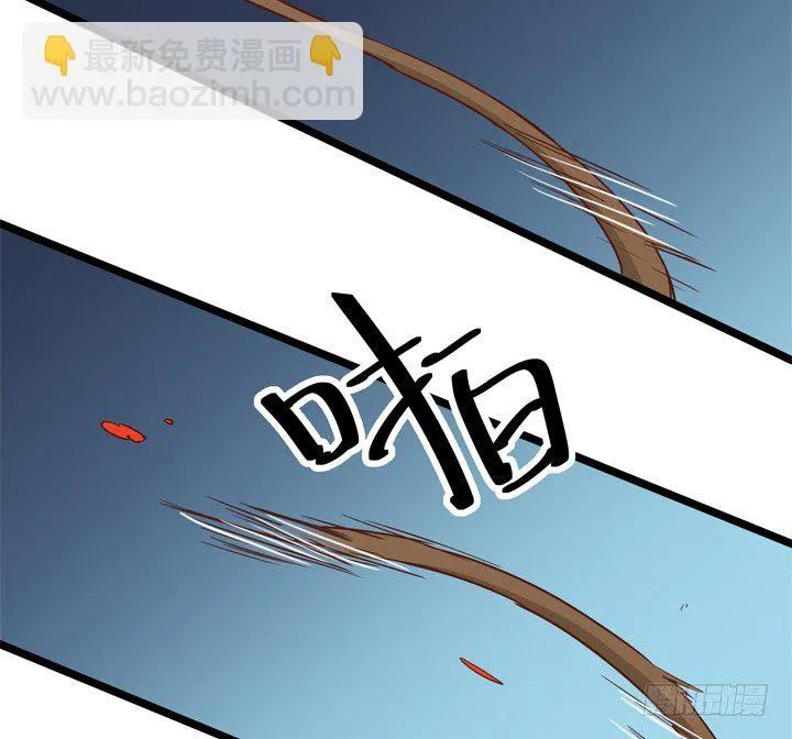 27话 我还能活着吗 第19页