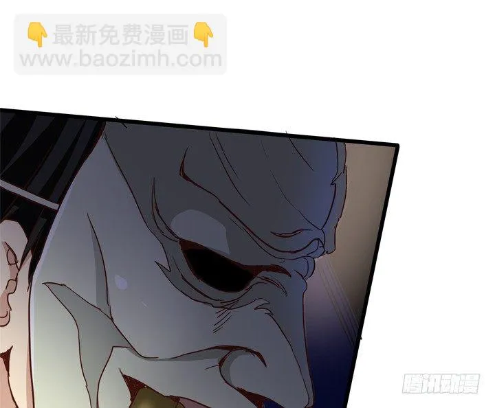 27话 我还能活着吗 第21页