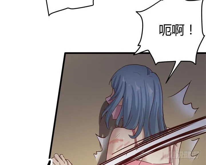27话 我还能活着吗 第23页