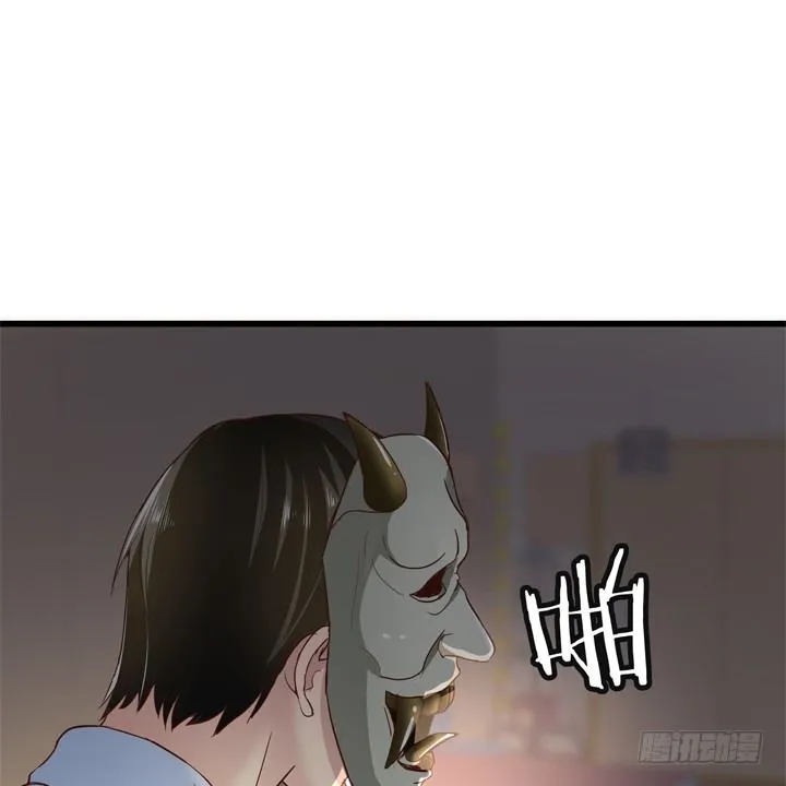 27话 我还能活着吗 第50页