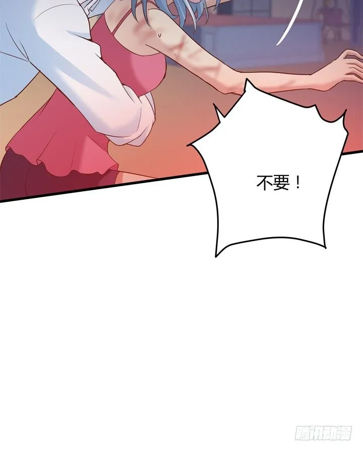 27话 我还能活着吗 第60页