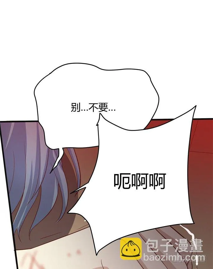 27话 我还能活着吗 第64页