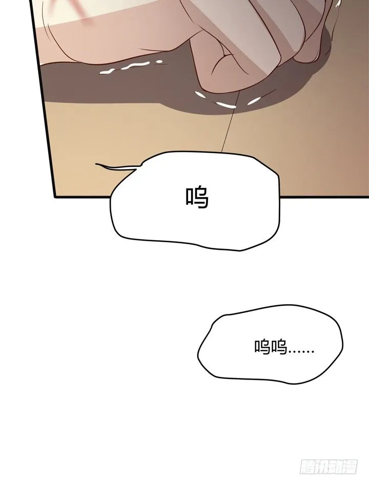 27话 我还能活着吗 第65页