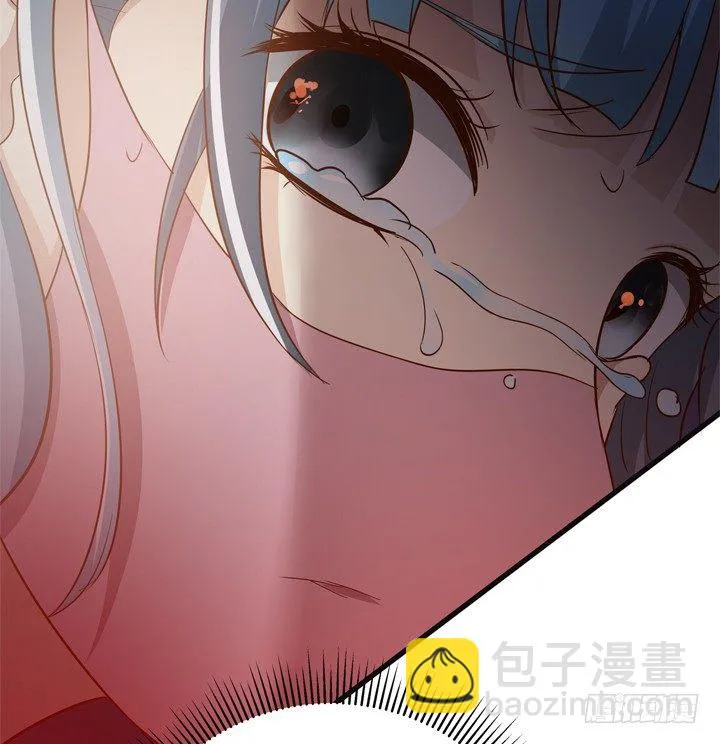 27话 我还能活着吗 第72页