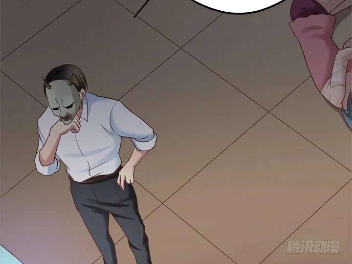 28话 她...她死了？ 第8页