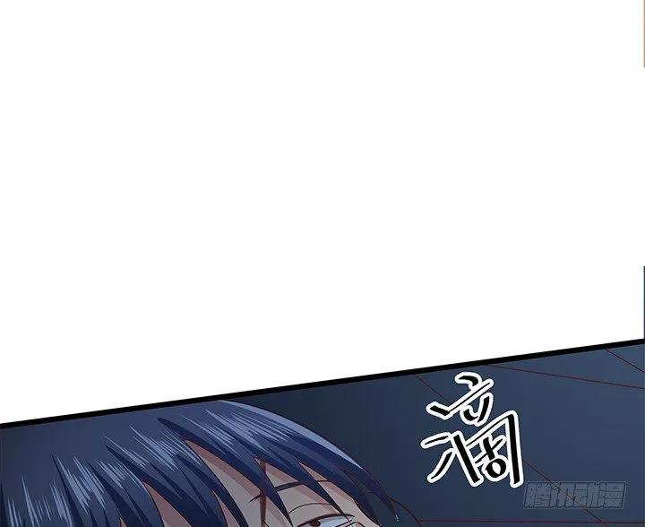 31话 我们在地狱相爱吧 第29页