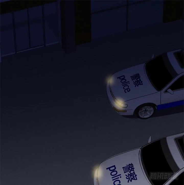 35话 将坏人绳之以法 第9页