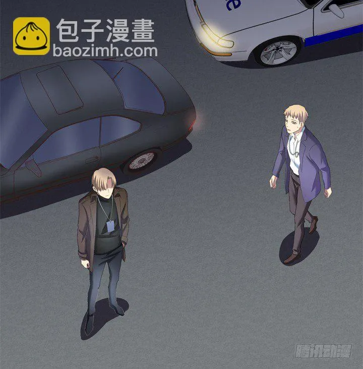 35话 将坏人绳之以法 第10页