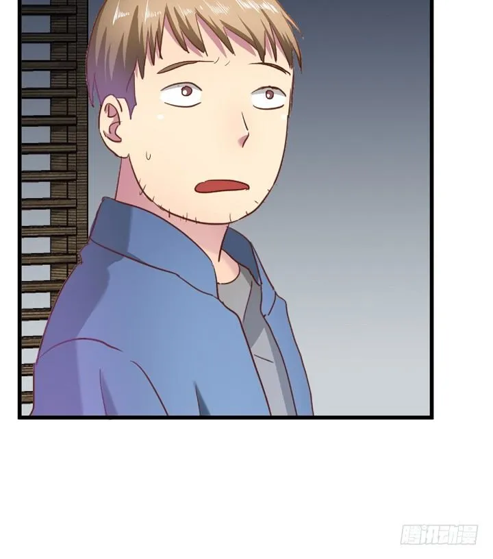 35话 将坏人绳之以法 第73页