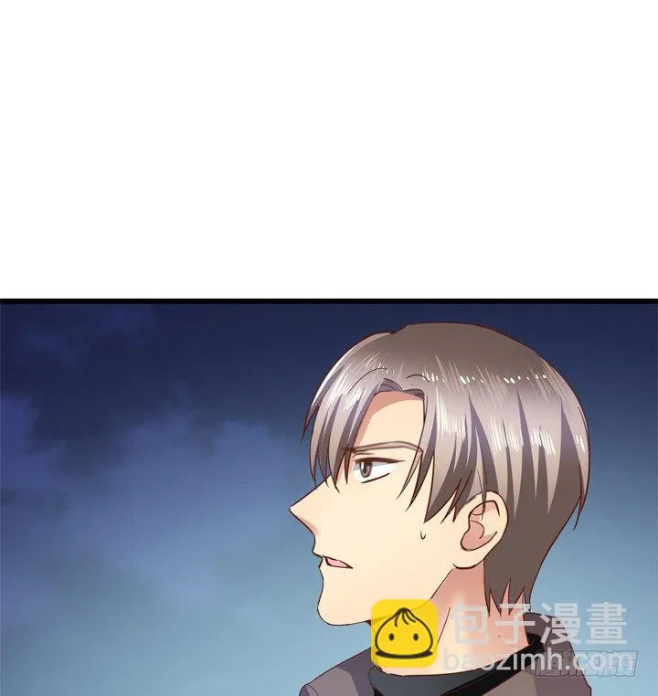 34话 下地狱吧，渣男！ 第90页