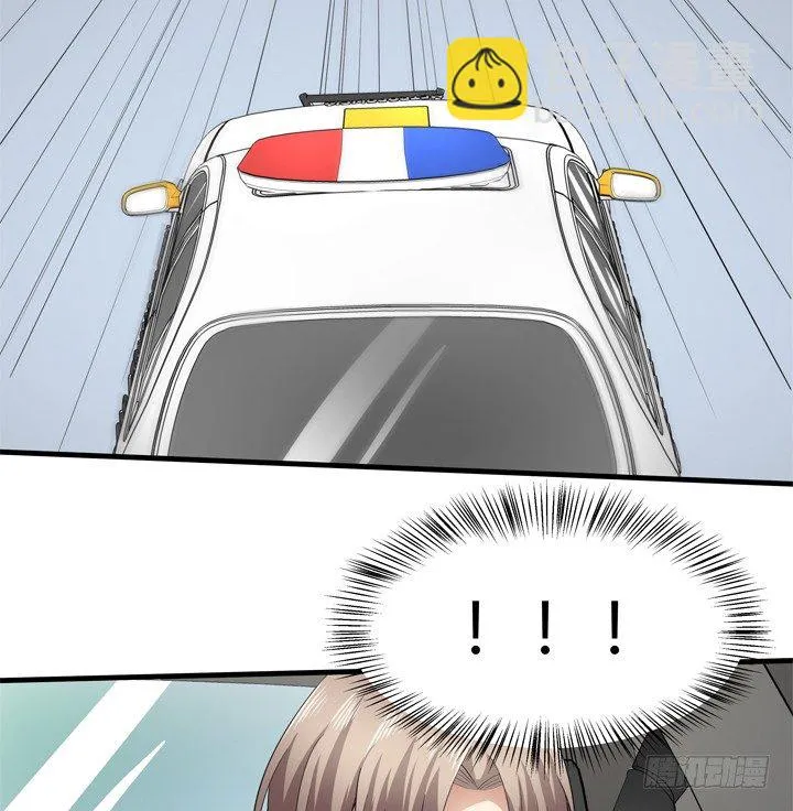38话 案情疑点 第5页