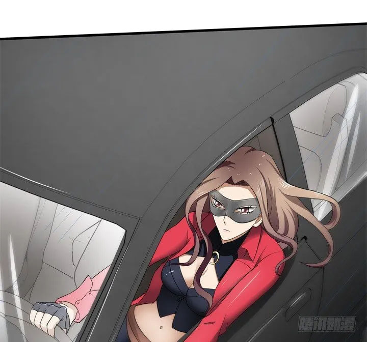 38话 案情疑点 第17页
