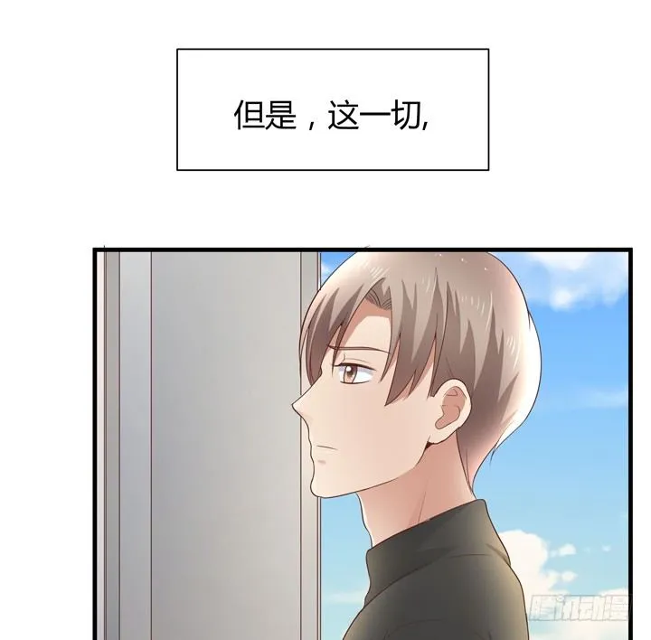 41话 一切结束了？ 第20页