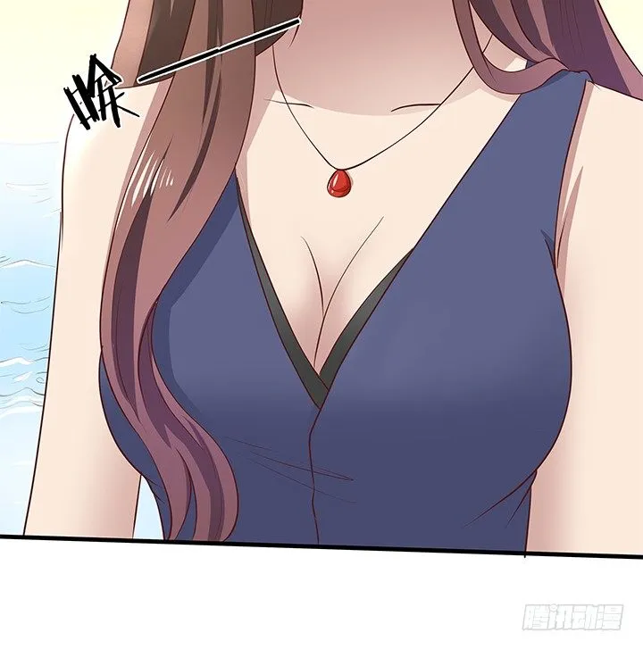 43话 手环的秘密 第24页