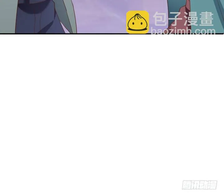 47话 用实力证明自己 第47页